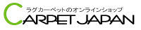 �J�[�y�b�g�ʔ̂̐��X - �J�[�y�b�g�W���p��